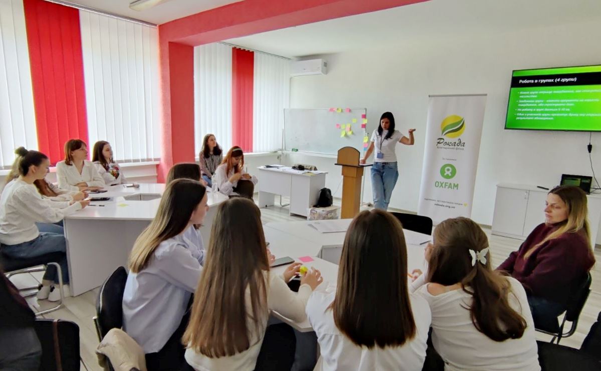 важливо говорити про такі теми відкрито і без осуду