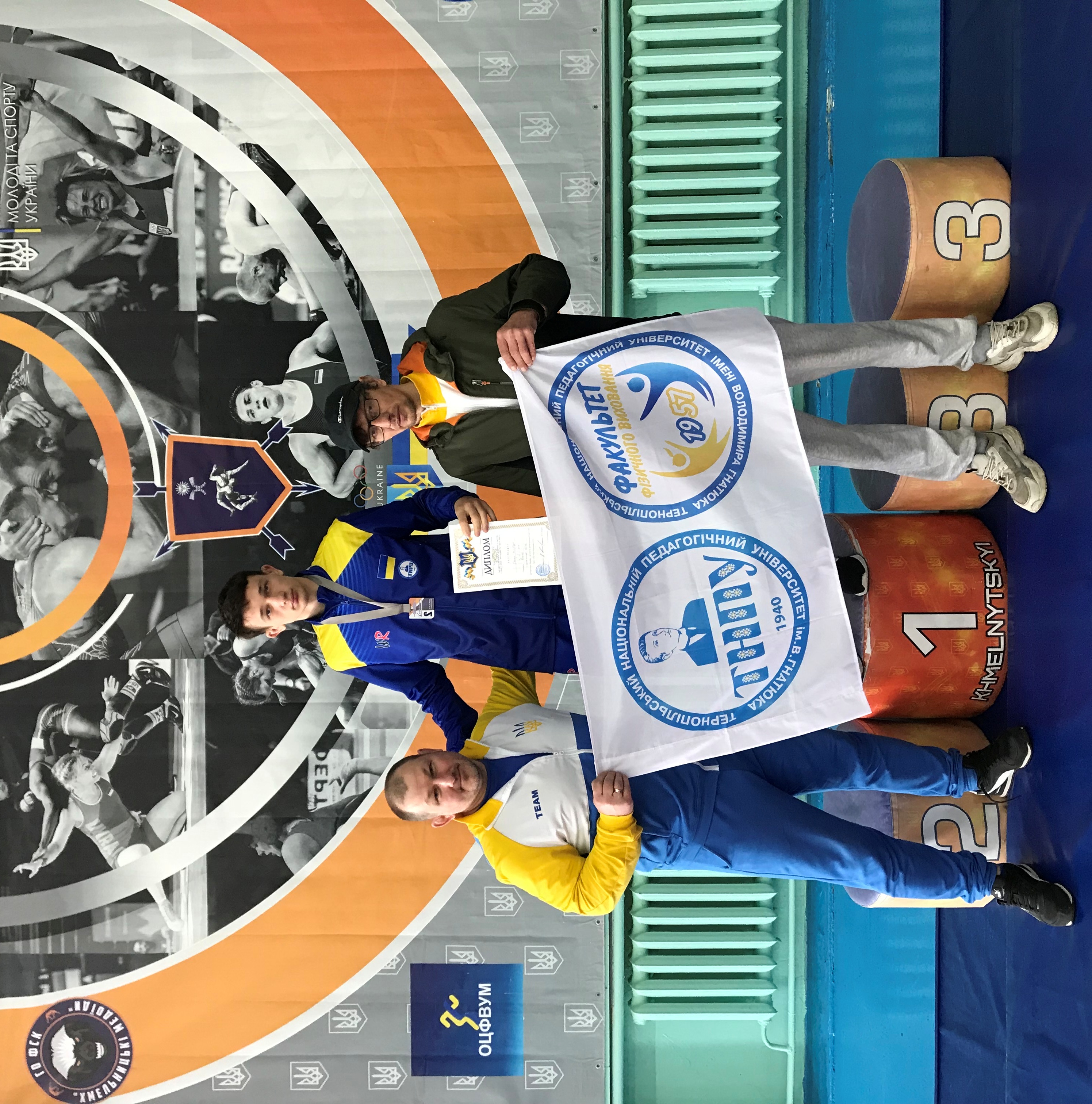  Віктор Блоха разом зі своїми наставниками.jpg