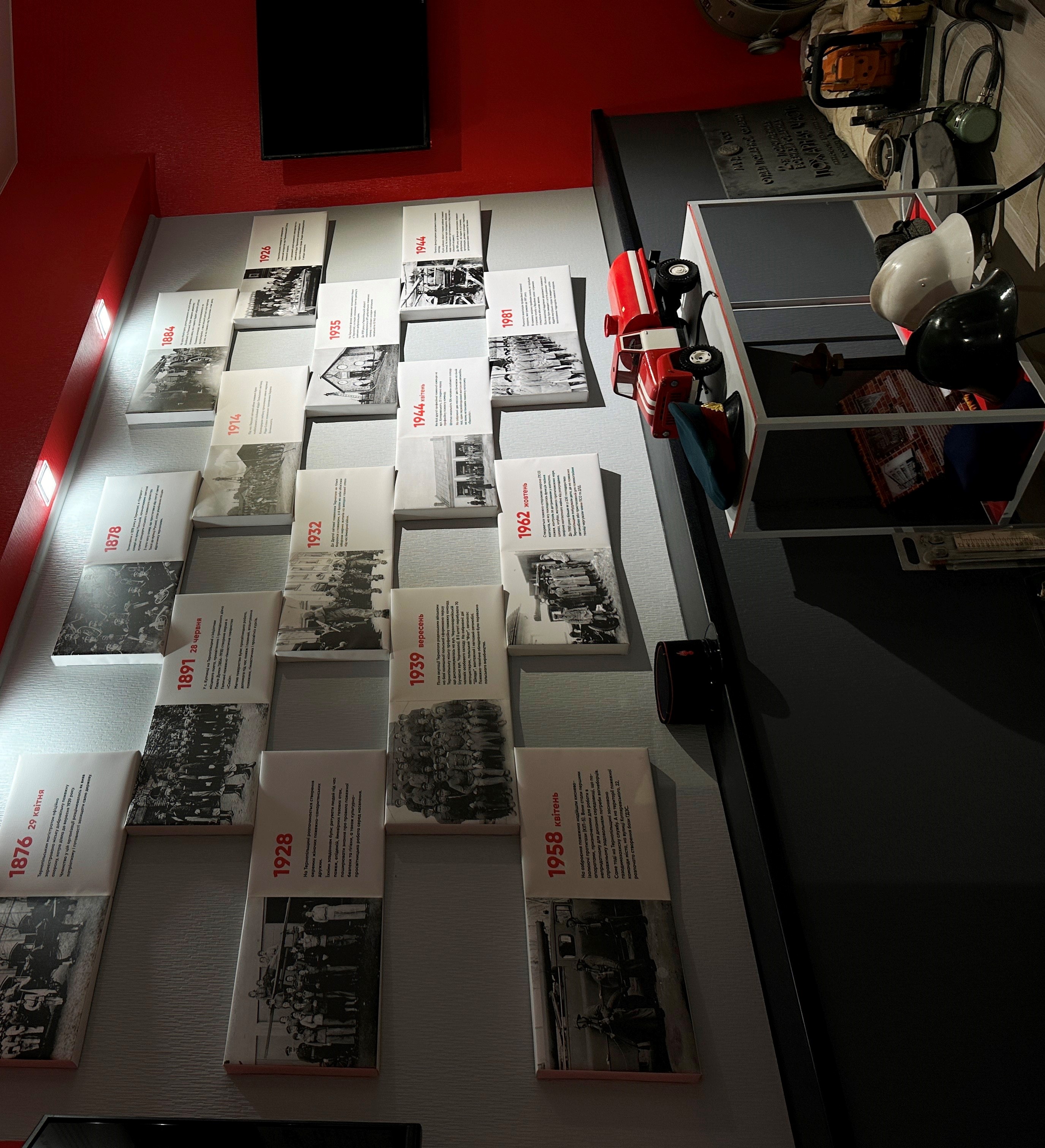   Експозиція Музею пожежно-рятувальної справи Тернопільщини.jpeg