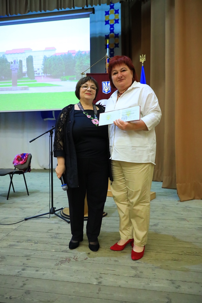 Дацюк Наталія