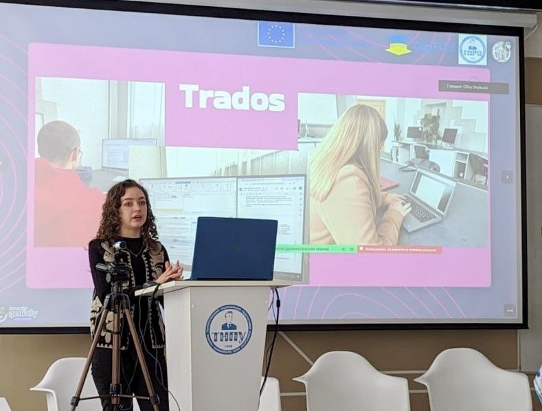   Асистент Марта Заболотна повідомляє про онлайн-інструменти для формування ключових цифрових компетентностей перекладача.jpg