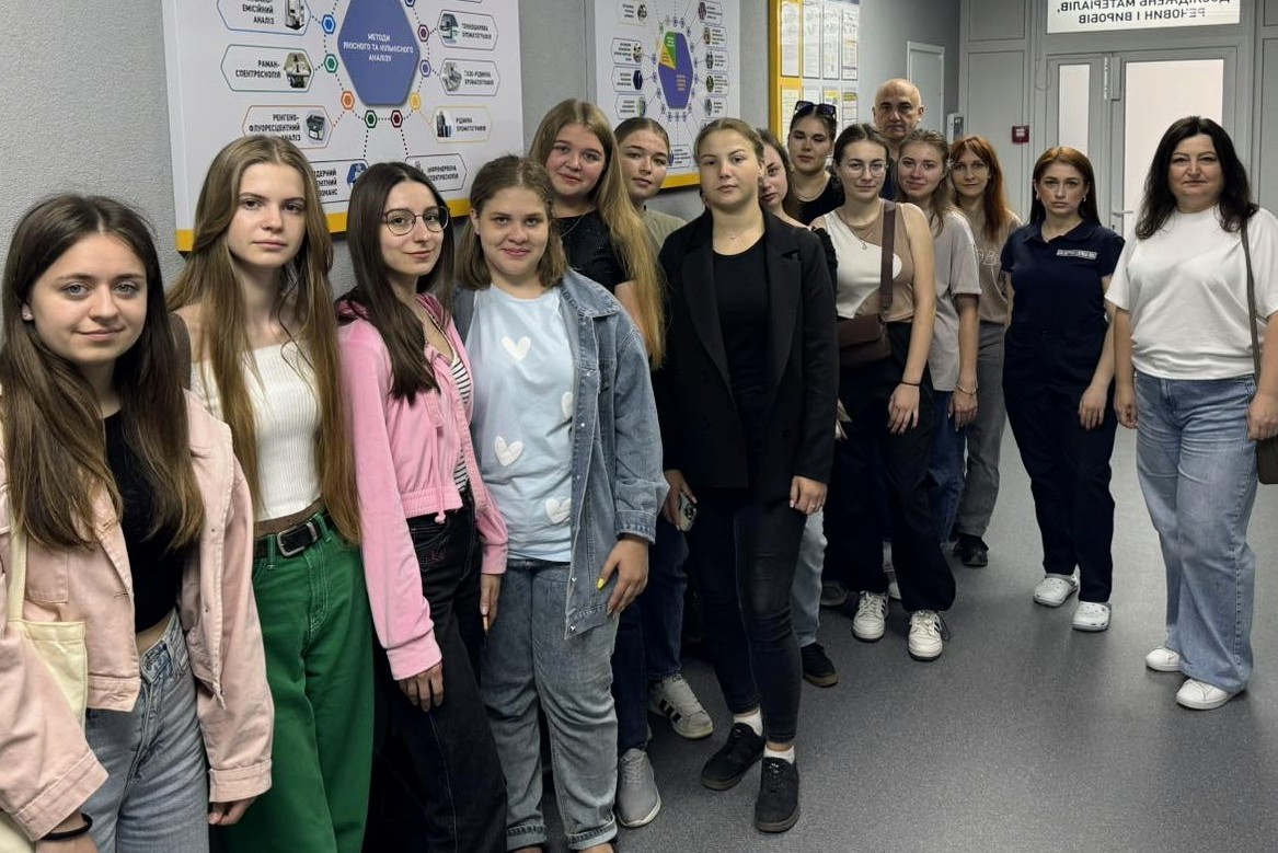 Екскурсія у відділ біологічних досліджень