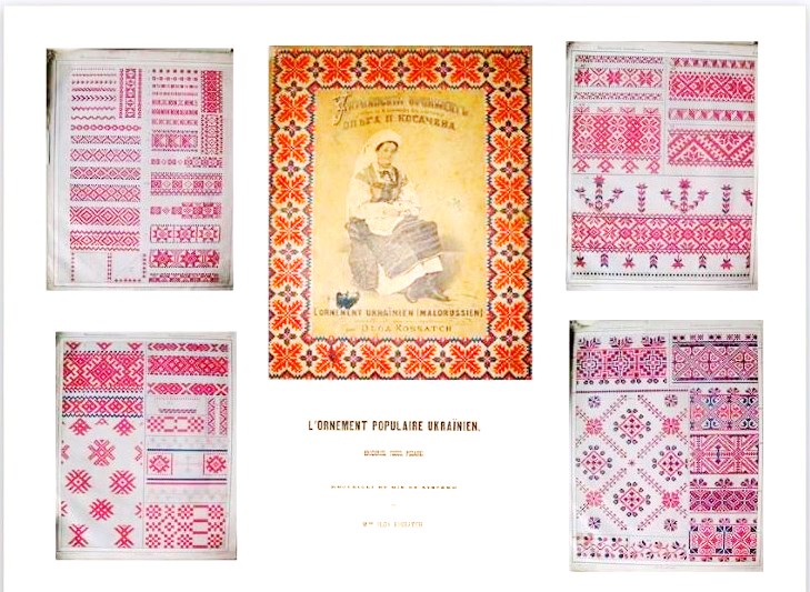  Марина Олійник розповіла про орнаменти Олени Пчілки.jpg