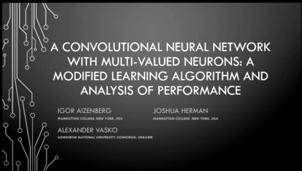   Доповідь аспірантів професора І. Н. Айзенберга (Манхеттенський університет, США).jpg