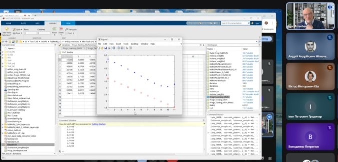  Приклад, навчання нейромережі.jpg