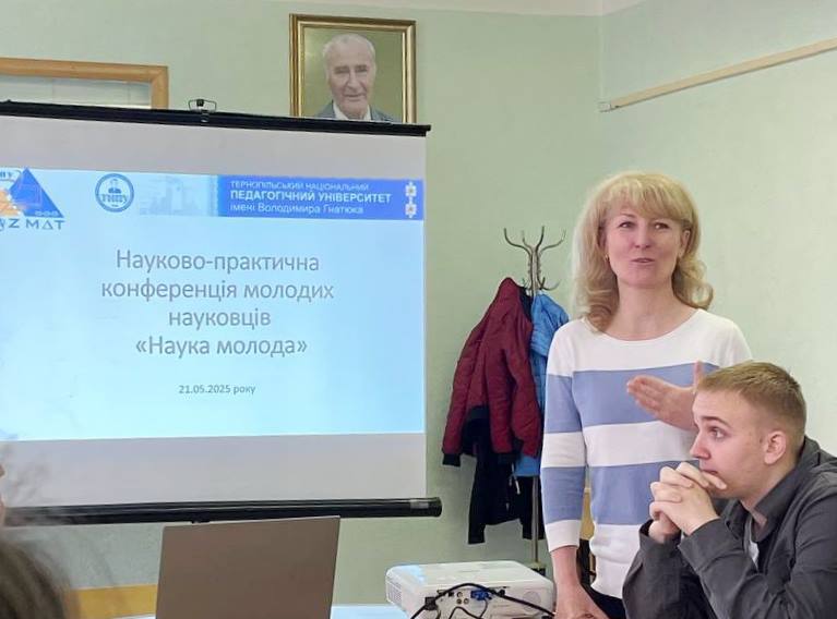  Вітальне слово декана факультету Генсерук Г.Р..jpg