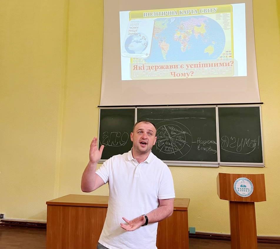  Виступ доц. Степана Прийдуна.jpg
