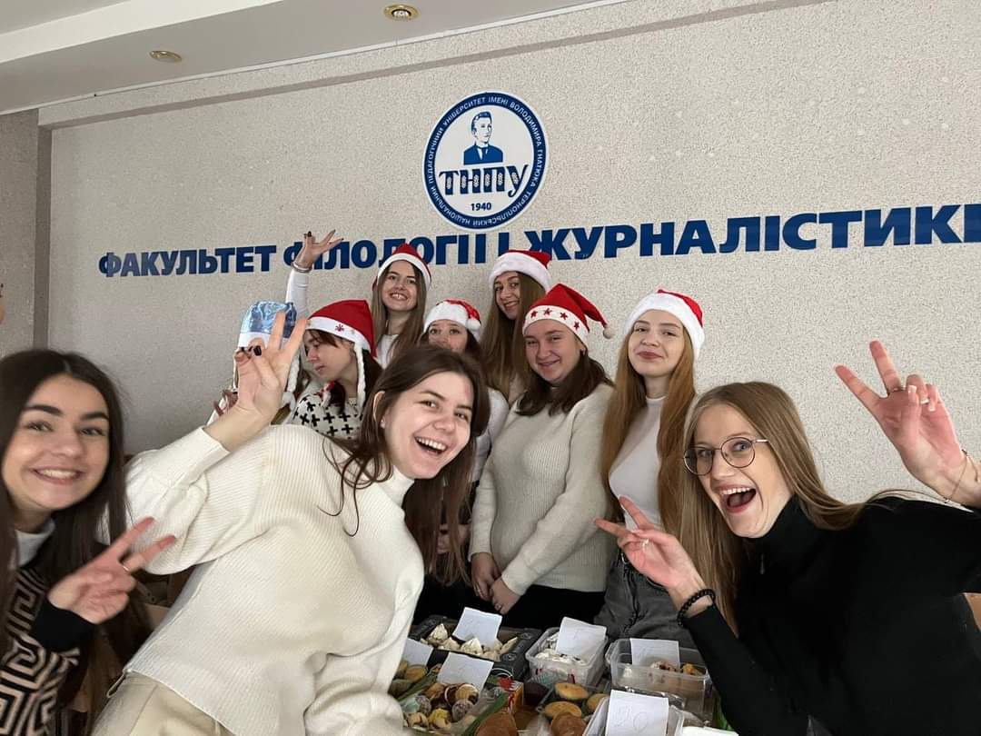 «В 10-ку ТНПУ» – факультет філології і журналістики