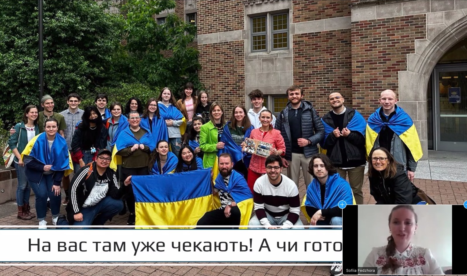  Програма Фулбрайта чекає на нових учасників
