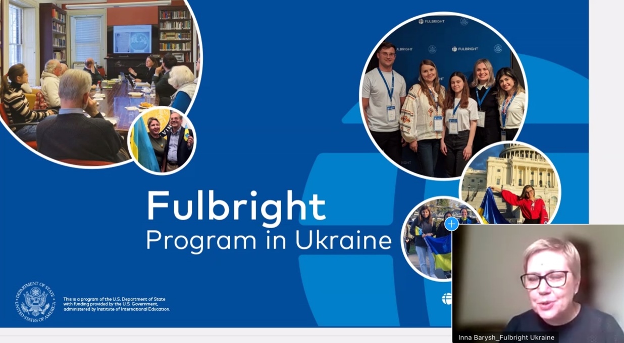  Програма Фулбрайта - вікно в Америку.jpg
