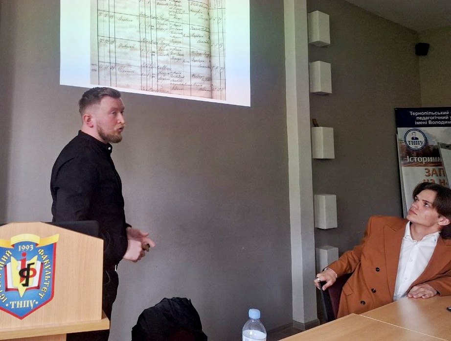   Юрій Петрик.jpg