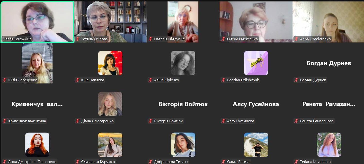  Такі заходи відкривають нові перспективи для співпраці у майбутньому..jpg