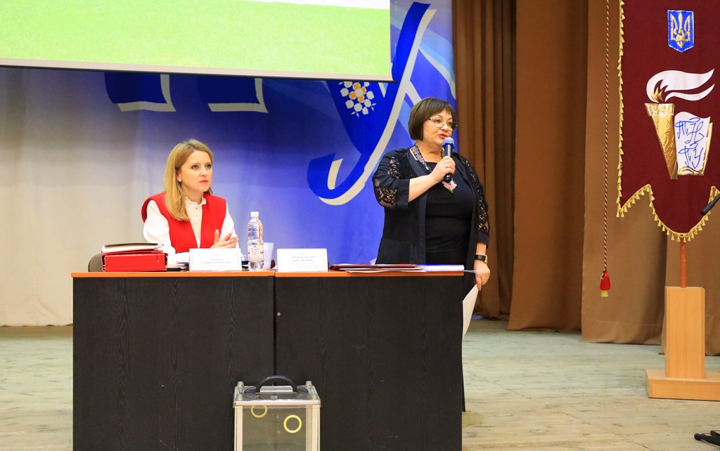 Голова вченої ради Надія Дробик: відкриття засідання