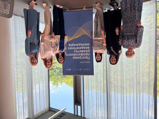 Команда ТНПУ отримала свідоцтва про підвищення кваліфікації у програмі професійного розвитку академічних менеджерів 