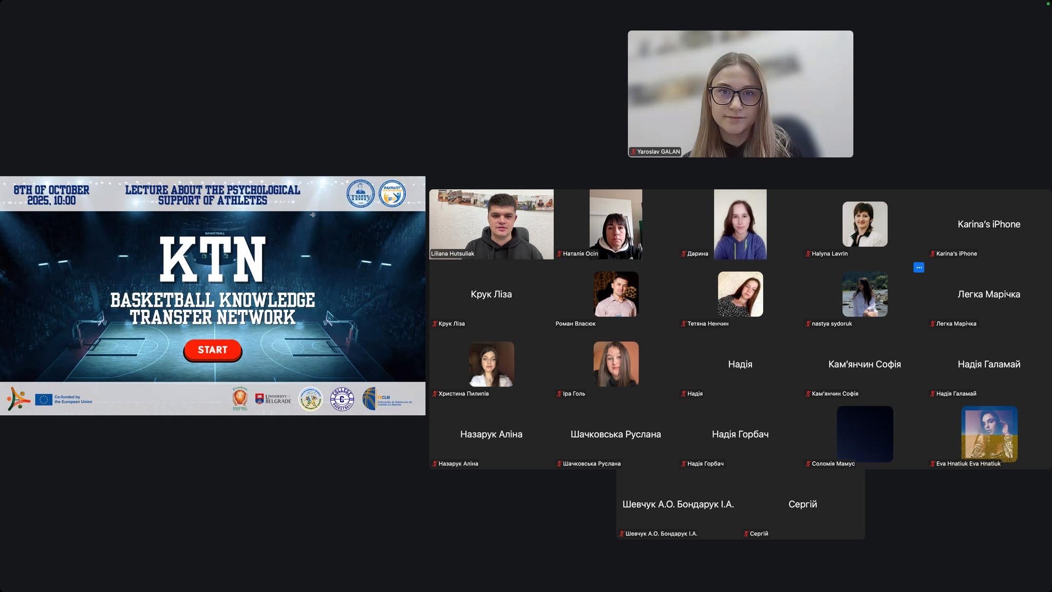 zustrich_dlia_zdobuvachiv_osvity_fakultetu_fizychnoho_vykhovannia2