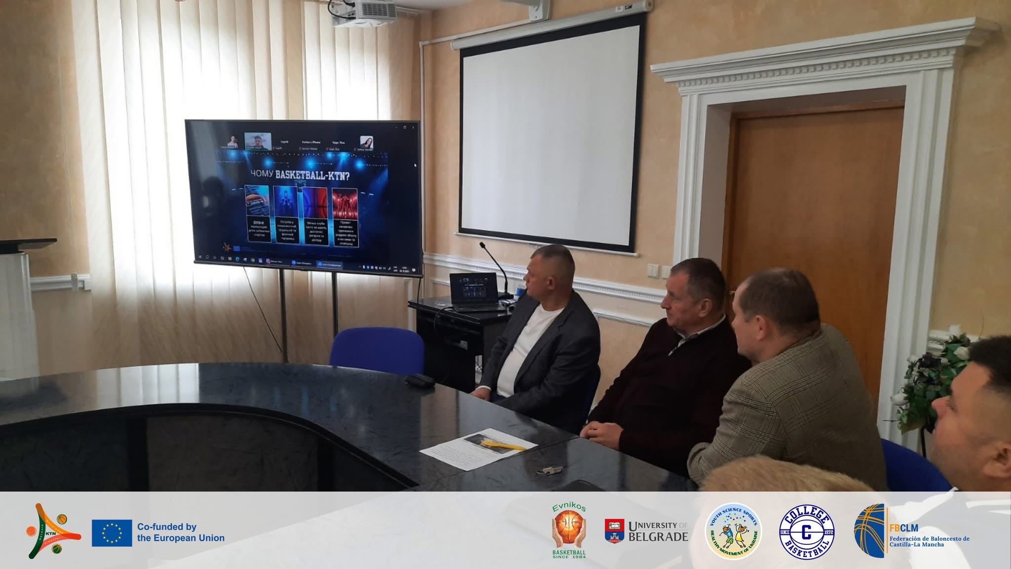 zustrich_dlia_zdobuvachiv_osvity_fakultetu_fizychnoho_vykhovannia3