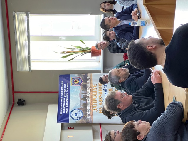 На історичному факультеті ТНПУ провели засідання Ради стейкхолдерів 