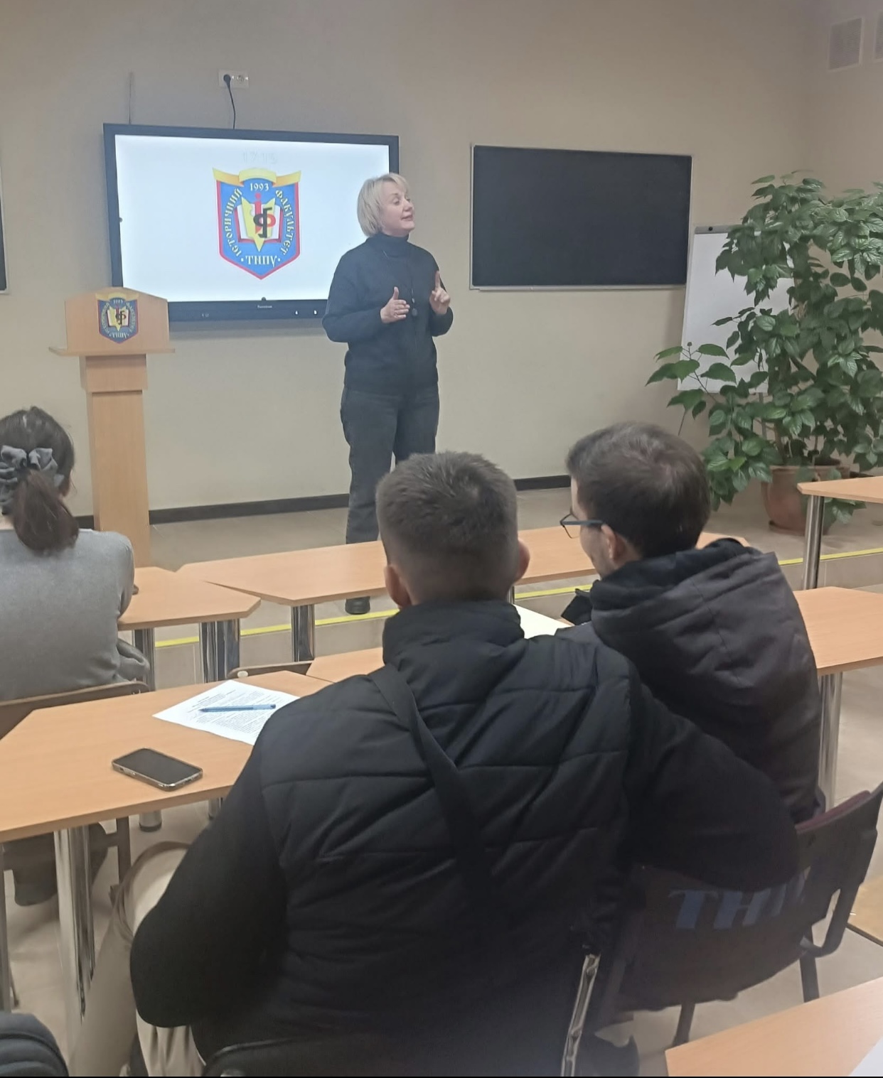 Костюк Леся Володимирівна