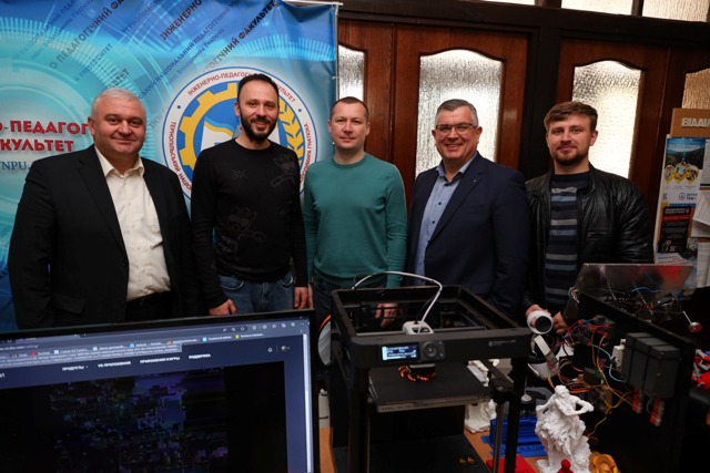 Інформація про інженерно-педагогічний факультет Інформація про інженерно-педагогічний факультет