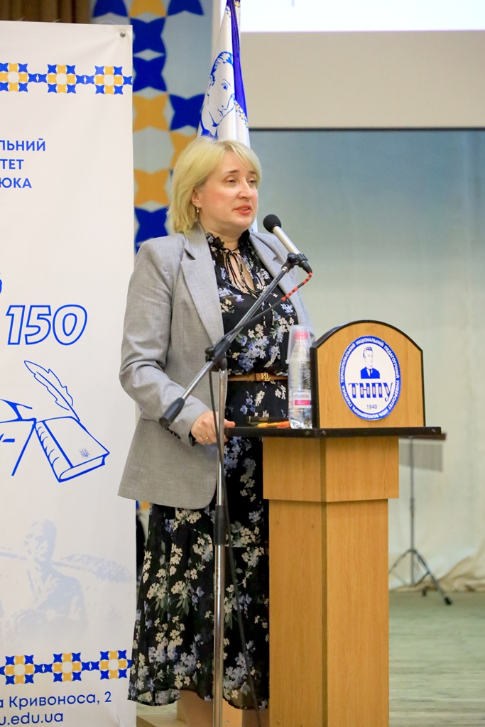 Ірина Задорожна