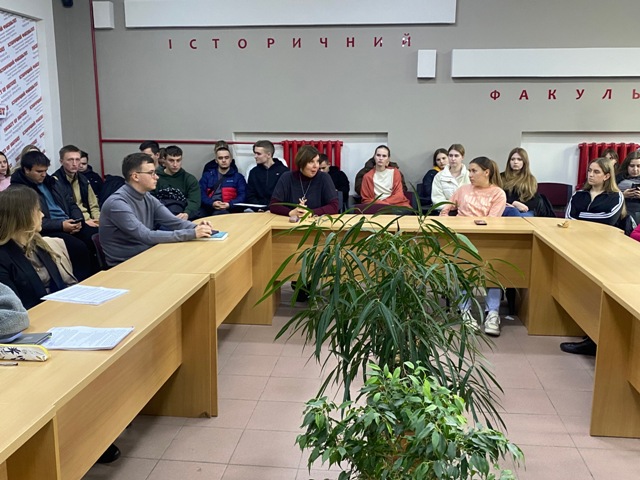 На історичному факультеті відбувся круглий стіл з питань якості освіти