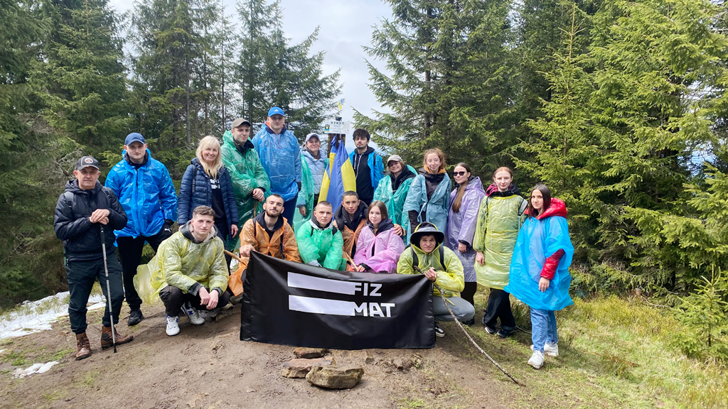 Гора Кукул, 1539м.png