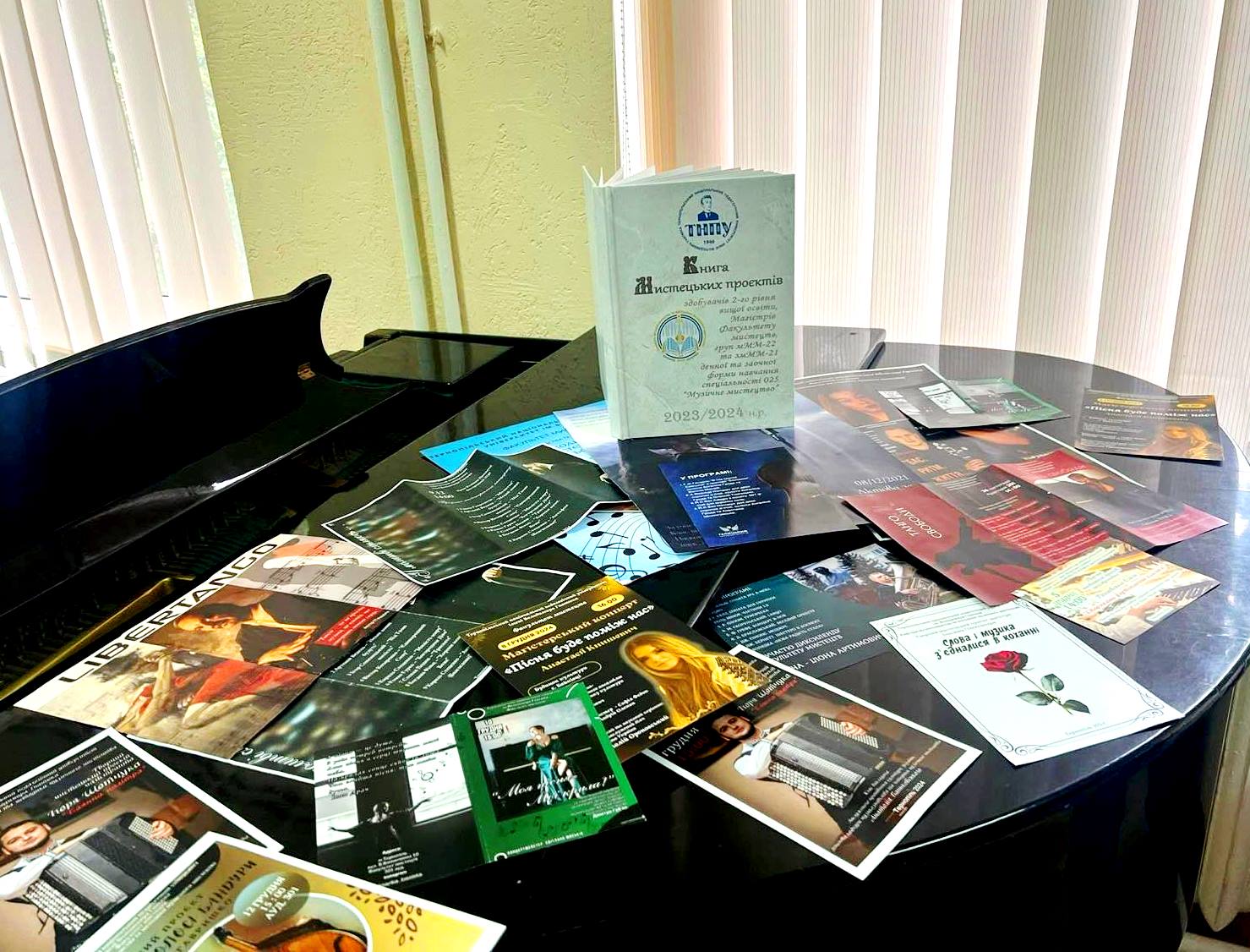 Презентаційні матеріали видання.jpg