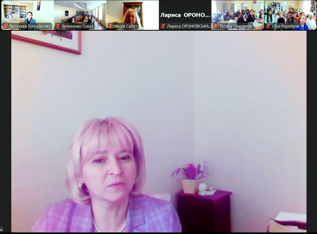 Виступає кандидат психологічних наук, доцент Адамська З. М.