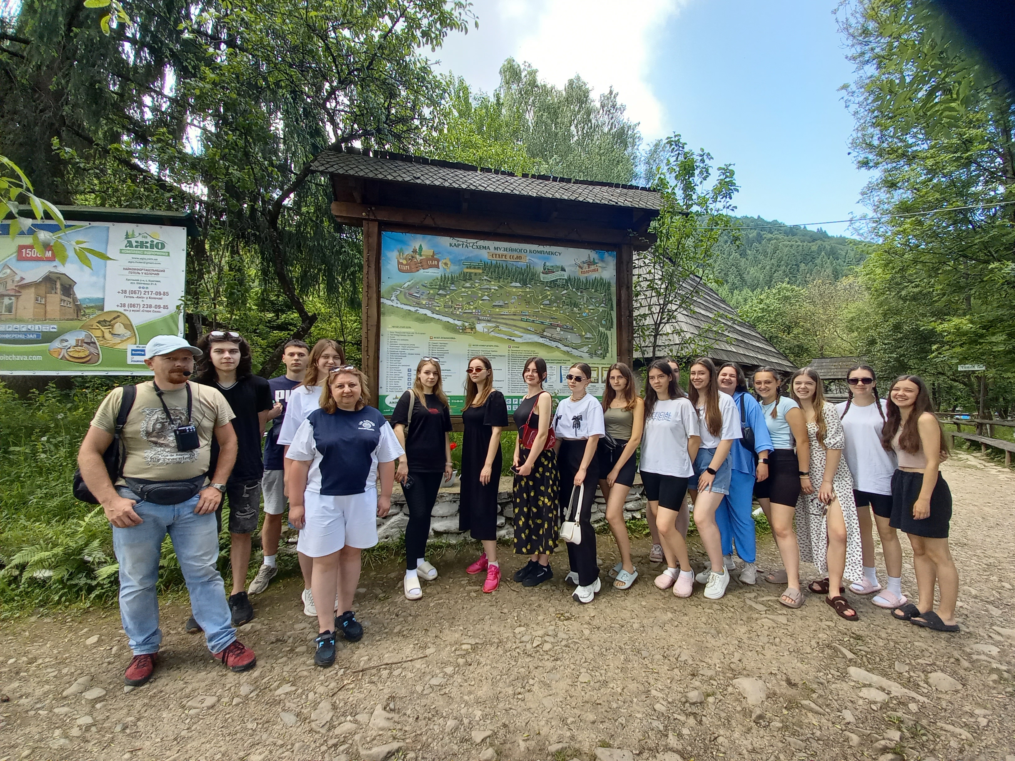  Музей Старе село.jpg