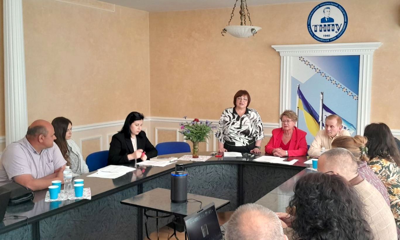  Відкриття конференції.jpg