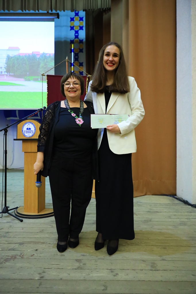 Кирея Марія