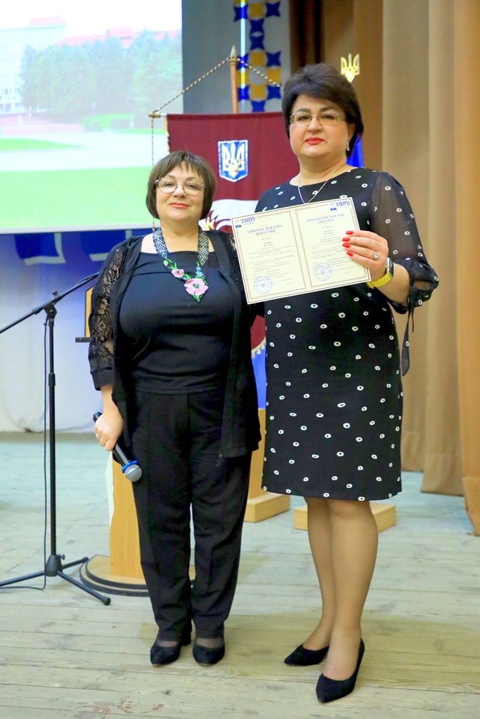 Кислюк Жанна