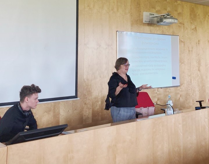  Лекцію читає професор Оксана Лабащук