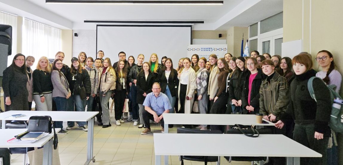  Учасники гостьової лекції професора Девіда Лівінгстона (Оломоуц, Чехія).jpg