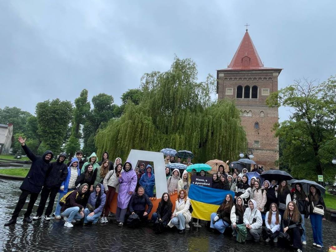  Дрогобич - у ньому вся сіль