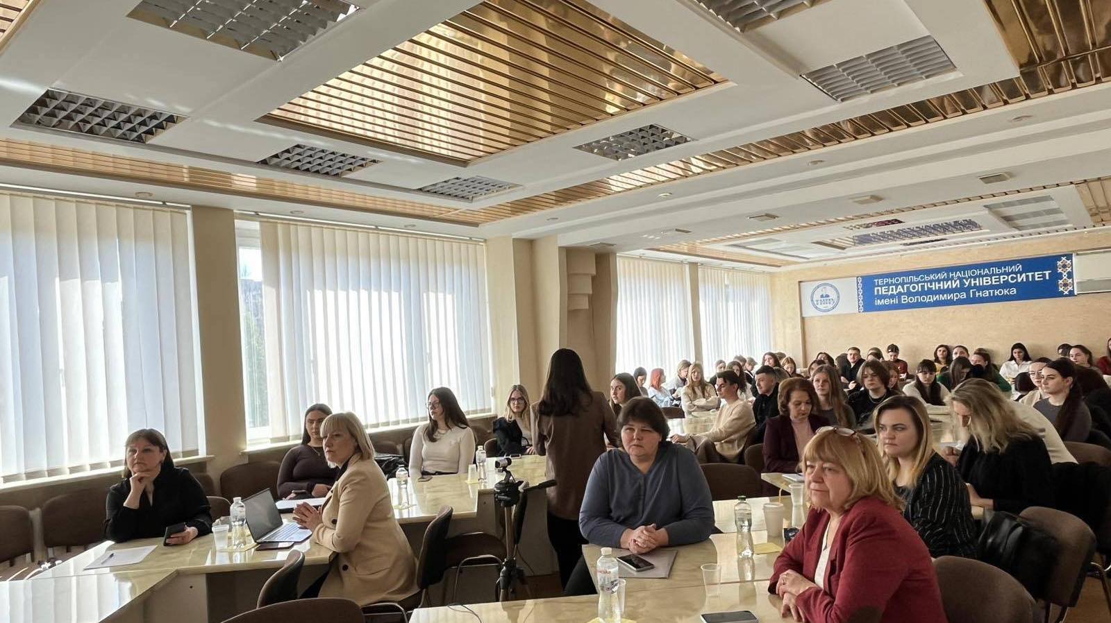  Робота конференції.jpg