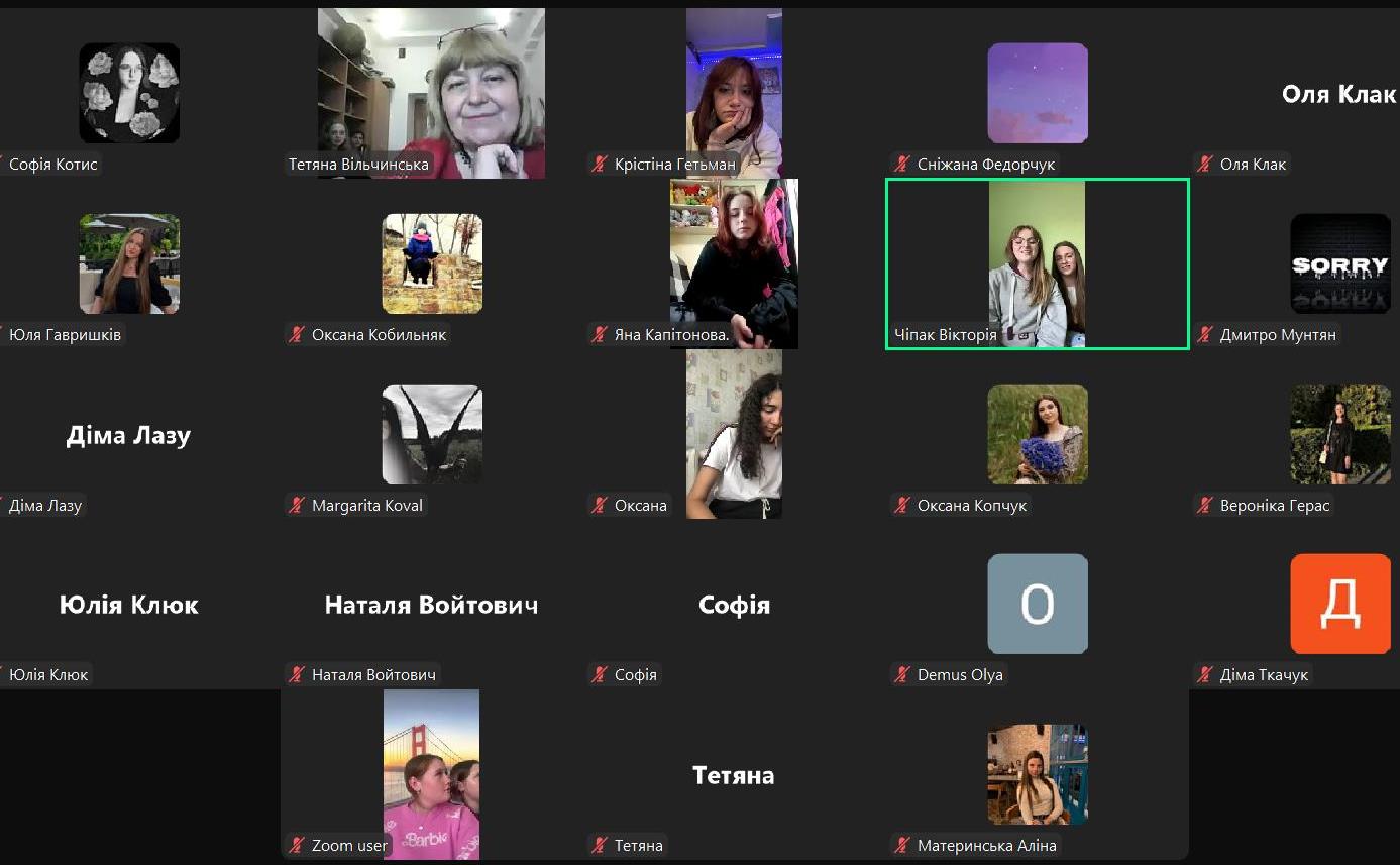 Обговорення теоретичного матеріалу.jpg