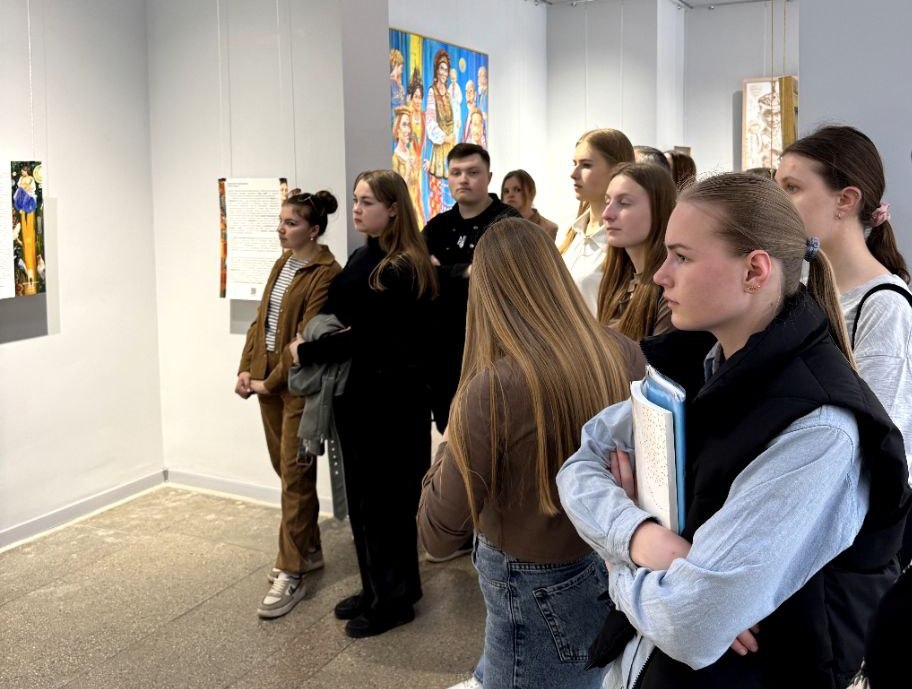  Споглядання із цікавістю.jpg