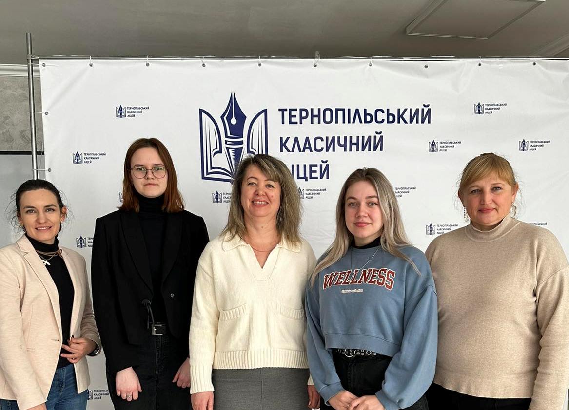 Робоча група.jpg