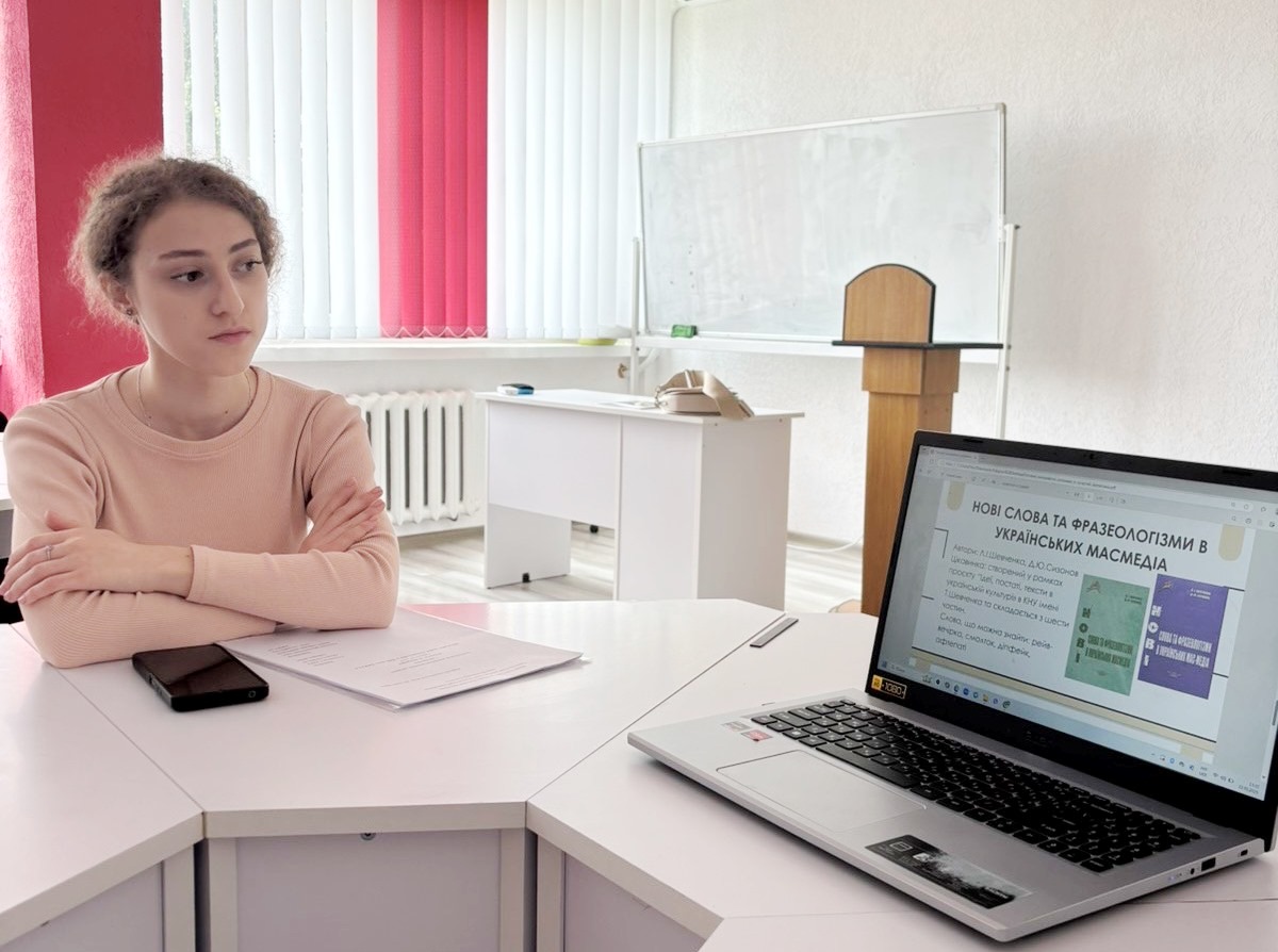  Доповідь Терещук Ірини на тему Використання неологізмів у масмедіа поч. ХХІ ст..jpg