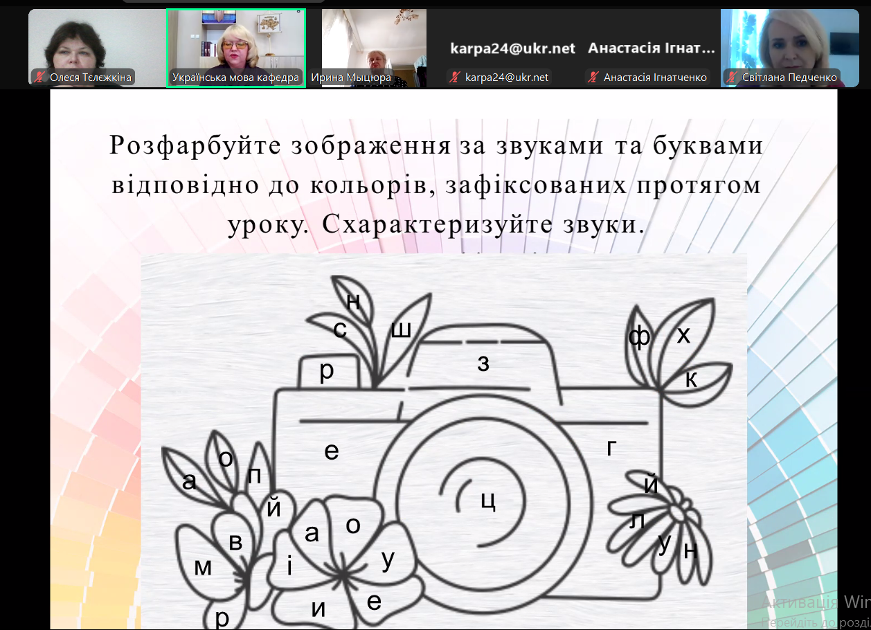 Такі гостьові лекції є ключовими для збагачення освітнього процесу