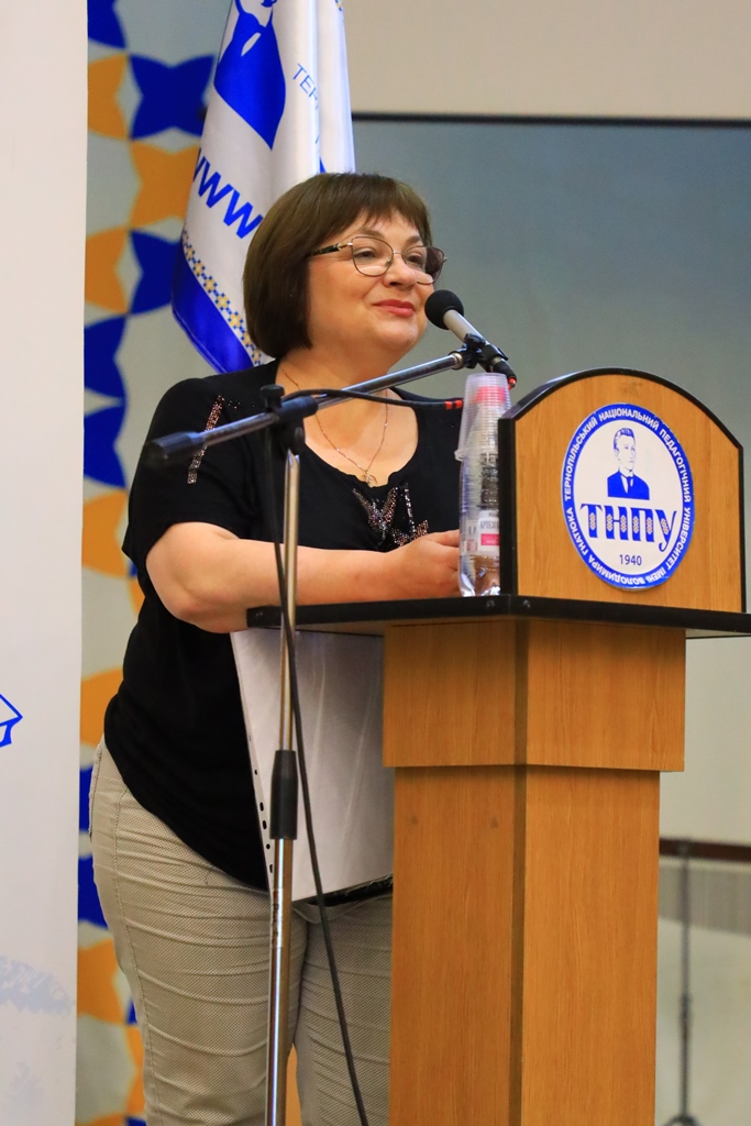 Надія Дробик