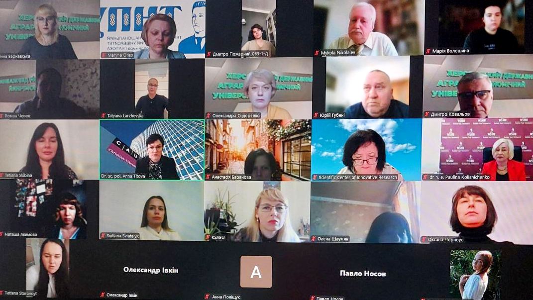  Науково-практична конференція об'єднала наукові пошуки вчених з України, Польщі, Німеччини, Латвії.jpg