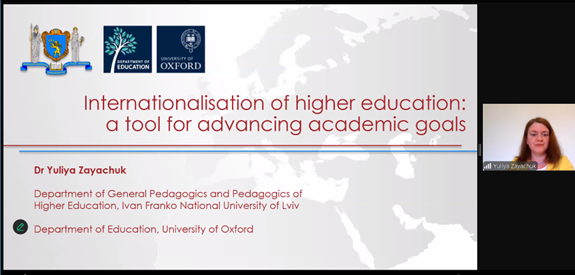   Юлія Заячук презентує лекцію про інтернаціоналізацію (1).png