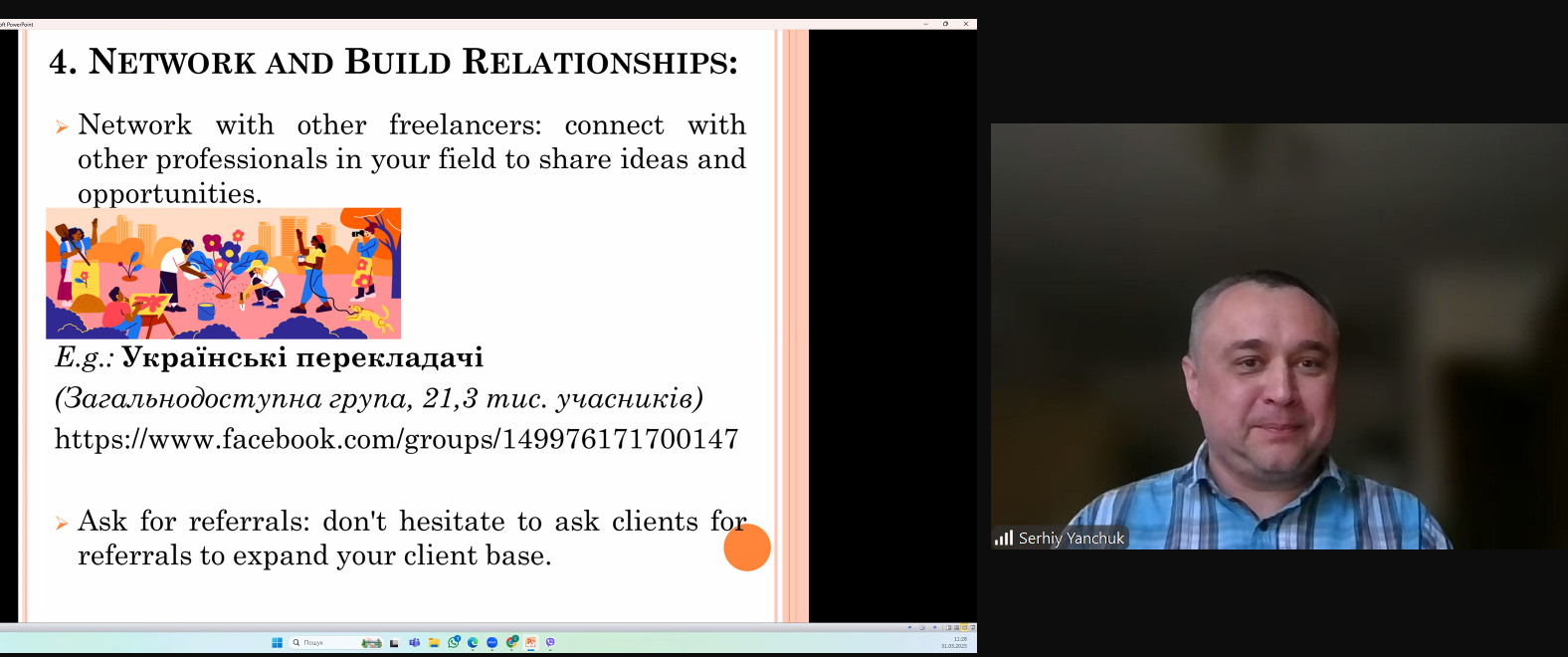  Практичні поради для перекладачів-початківців від досвідченого фахівця.png