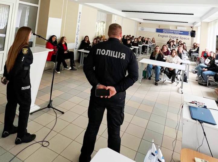  Зустріч представників Нацполіції зі студентами