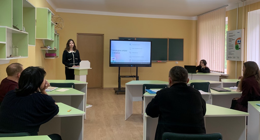 Обговорення актуальних питань 