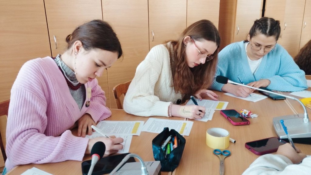 Практична робота в парах