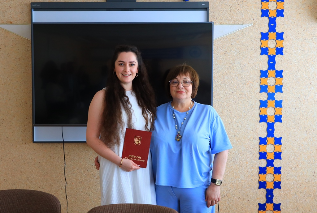  Вручення диплому доктора філософії Соломії Дарморіз.JPG