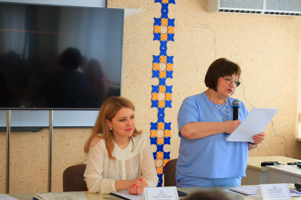 Голова Вченої ради університету Надія Дробик.JPG